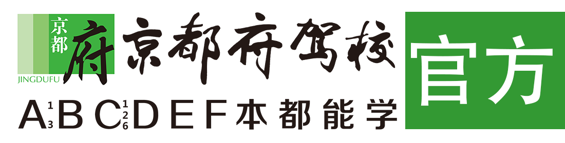 少萝宝宝淫水操逼></div>
                    </a>
                </div>                                                                                                  
                <!-- logo -->
                <button type=